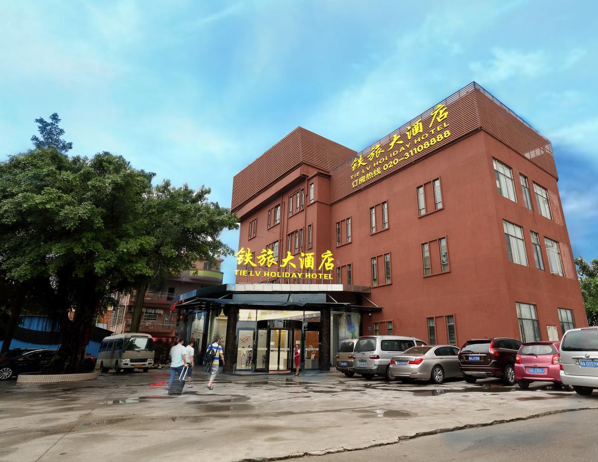 Guangzhou Tie Lv Hotel Exterior foto